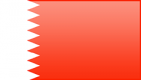 UKTI Bahrain Organisation logo